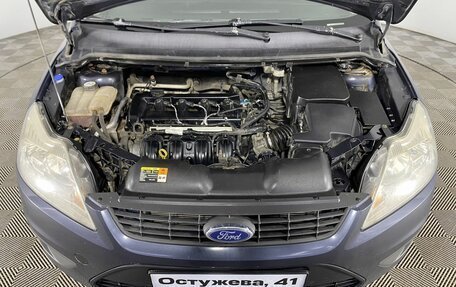 Ford Focus II рестайлинг, 2008 год, 540 000 рублей, 4 фотография