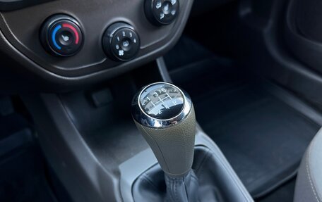 Chevrolet Cobalt II, 2013 год, 510 000 рублей, 20 фотография