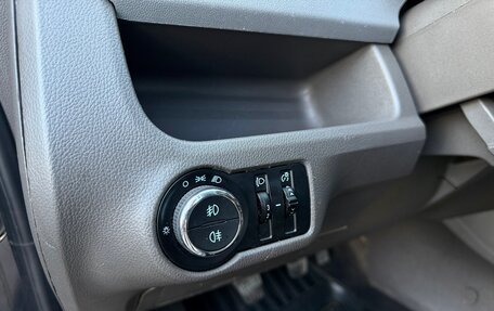 Chevrolet Cobalt II, 2013 год, 510 000 рублей, 19 фотография