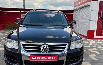 Volkswagen Touareg III, 2008 год, 1 249 000 рублей, 1 фотография