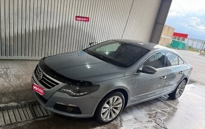Volkswagen Passat CC I рестайлинг, 2008 год, 780 000 рублей, 1 фотография