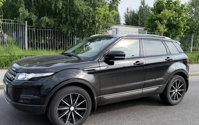 Land Rover Range Rover Evoque I, 2013 год, 1 900 000 рублей, 1 фотография