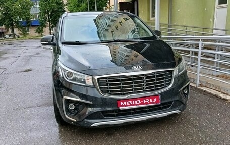 KIA Carnival III, 2019 год, 2 900 000 рублей, 1 фотография