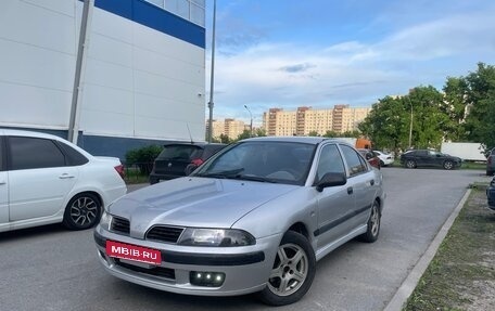 Mitsubishi Carisma I, 1999 год, 199 000 рублей, 1 фотография