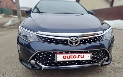Toyota Camry, 2012 год, 2 000 050 рублей, 1 фотография