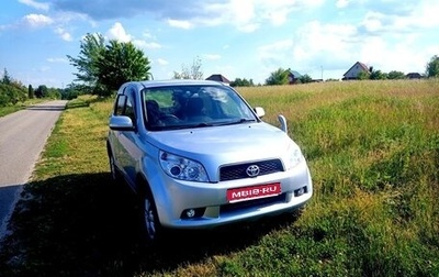 Toyota Rush II, 2007 год, 730 000 рублей, 1 фотография