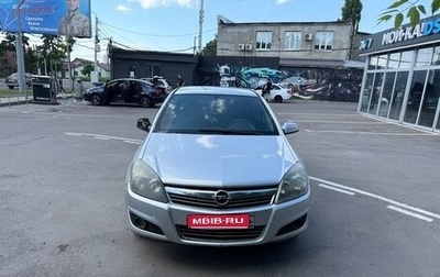 Opel Astra H, 2008 год, 329 000 рублей, 1 фотография