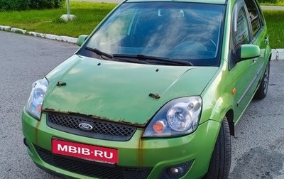 Ford Fiesta, 2007 год, 220 000 рублей, 1 фотография