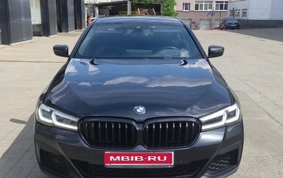BMW 5 серия, 2022 год, 4 200 000 рублей, 1 фотография
