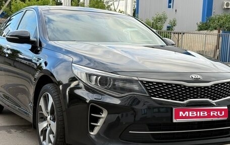 KIA Optima IV, 2016 год, 1 550 000 рублей, 1 фотография
