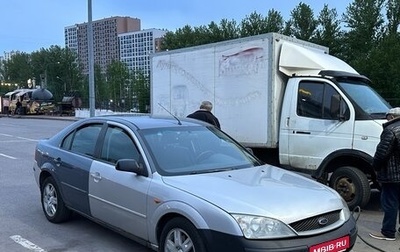 Ford Mondeo III, 2001 год, 135 000 рублей, 1 фотография