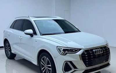 Audi Q3, 2021 год, 1 761 000 рублей, 1 фотография