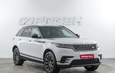 Land Rover Range Rover Velar I, 2020 год, 5 877 077 рублей, 1 фотография