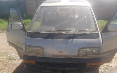 Toyota Lite Ace III, 1990 год, 250 000 рублей, 1 фотография