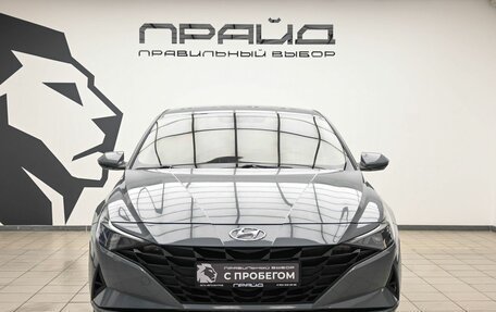 Hyundai Elantra, 2021 год, 2 039 000 рублей, 3 фотография