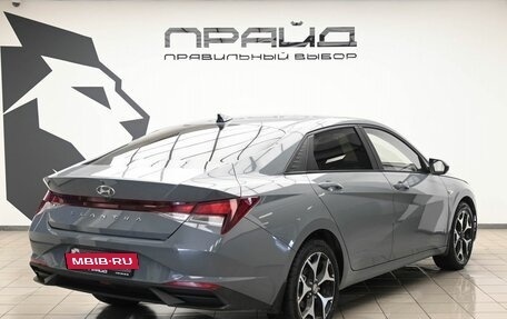 Hyundai Elantra, 2021 год, 2 039 000 рублей, 4 фотография