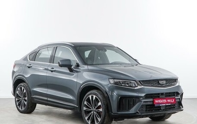Geely Tugella FY11, 2023 год, 3 055 077 рублей, 1 фотография
