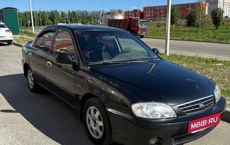 KIA Spectra II (LD), 2008 год, 345 000 рублей, 7 фотография