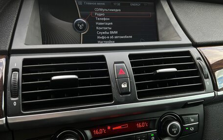 BMW X5, 2008 год, 1 700 000 рублей, 20 фотография