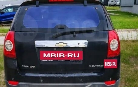 Chevrolet Captiva I, 2008 год, 732 000 рублей, 3 фотография