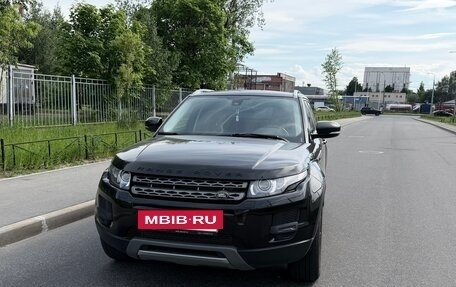 Land Rover Range Rover Evoque I, 2013 год, 1 900 000 рублей, 2 фотография