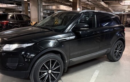 Land Rover Range Rover Evoque I, 2013 год, 1 900 000 рублей, 5 фотография