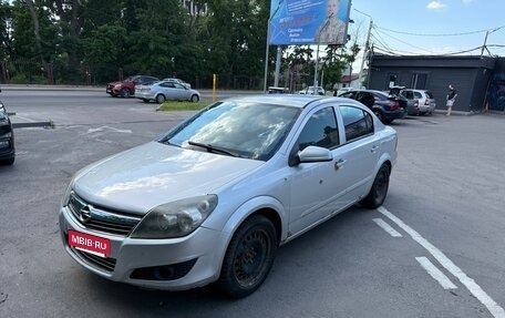 Opel Astra H, 2008 год, 329 000 рублей, 2 фотография