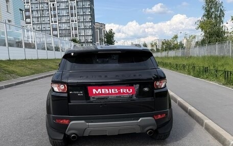Land Rover Range Rover Evoque I, 2013 год, 1 900 000 рублей, 3 фотография