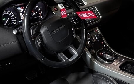 Land Rover Range Rover Evoque I, 2013 год, 1 900 000 рублей, 4 фотография