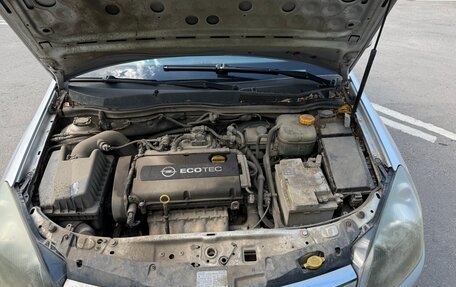 Opel Astra H, 2008 год, 329 000 рублей, 12 фотография