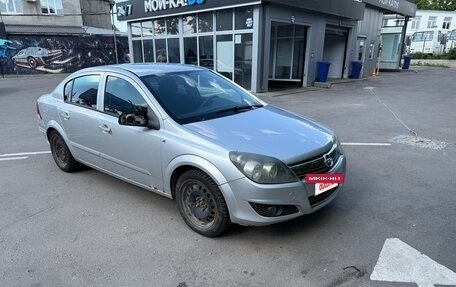 Opel Astra H, 2008 год, 329 000 рублей, 8 фотография
