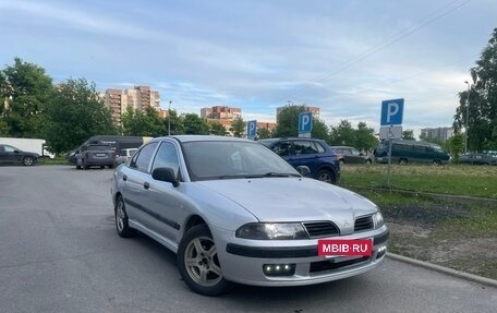 Mitsubishi Carisma I, 1999 год, 199 000 рублей, 2 фотография