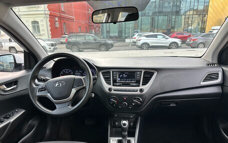 Hyundai Solaris II рестайлинг, 2019 год, 960 000 рублей, 6 фотография