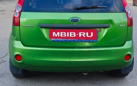 Ford Fiesta, 2007 год, 220 000 рублей, 2 фотография