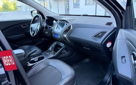 Hyundai ix35 I рестайлинг, 2014 год, 1 670 000 рублей, 8 фотография
