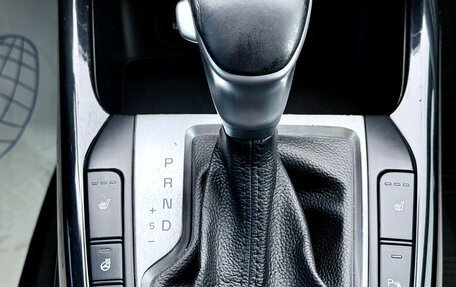 KIA Cerato IV, 2021 год, 2 099 990 рублей, 13 фотография