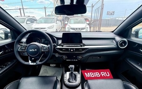 KIA Cerato IV, 2021 год, 2 099 990 рублей, 10 фотография