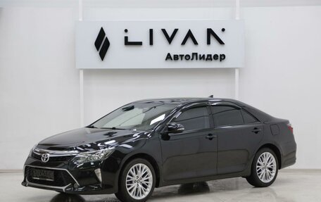 Toyota Camry, 2017 год, 1 945 000 рублей, 3 фотография