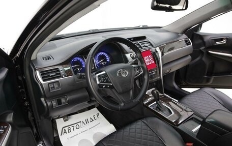 Toyota Camry, 2017 год, 1 945 000 рублей, 6 фотография