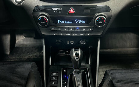 Hyundai Tucson III, 2017 год, 2 250 000 рублей, 13 фотография