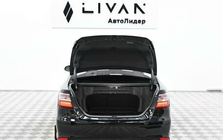 Toyota Camry, 2017 год, 2 005 000 рублей, 15 фотография