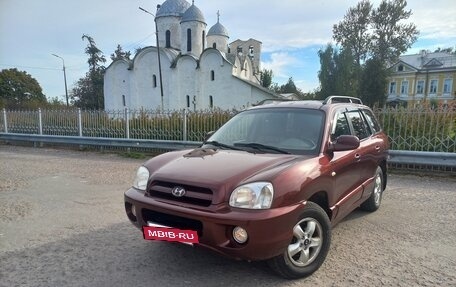 Hyundai Santa Fe Classic, 2008 год, 575 000 рублей, 2 фотография