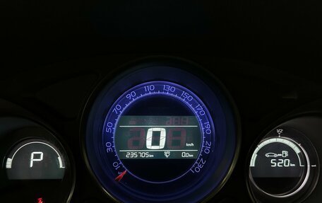 Citroen C4 II рестайлинг, 2013 год, 570 000 рублей, 6 фотография