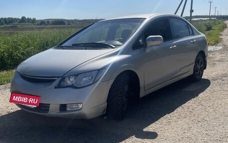 Honda Civic VIII, 2007 год, 670 000 рублей, 4 фотография