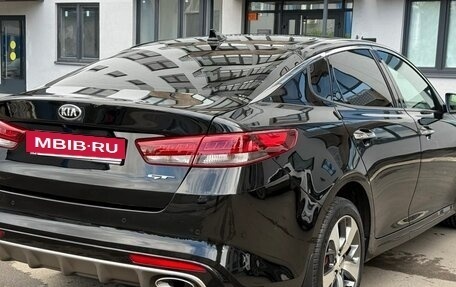 KIA Optima IV, 2016 год, 1 550 000 рублей, 2 фотография