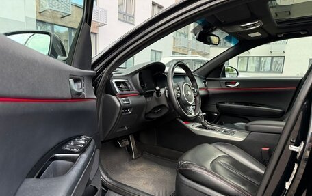 KIA Optima IV, 2016 год, 1 550 000 рублей, 9 фотография