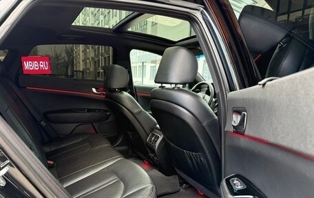 KIA Optima IV, 2016 год, 1 550 000 рублей, 11 фотография