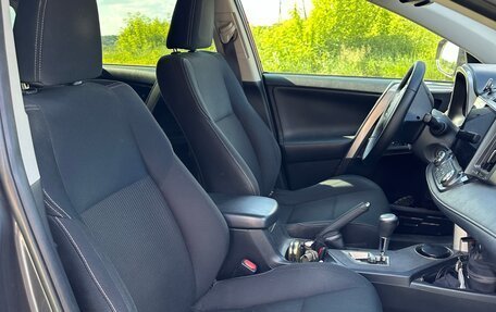 Toyota RAV4, 2014 год, 1 800 000 рублей, 5 фотография