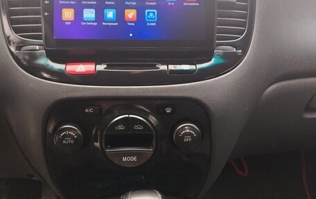 KIA Rio II, 2011 год, 555 000 рублей, 13 фотография