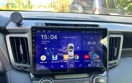 Toyota RAV4, 2014 год, 1 800 000 рублей, 16 фотография